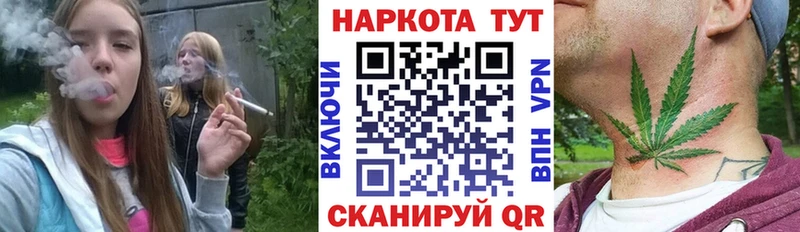 Что такое Зея ГАШИШ  Cocaine  Меф мяу мяу  А ПВП  Бошки Шишки 