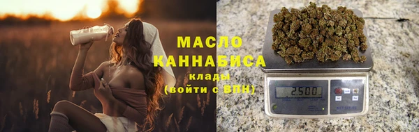 прущая мука Магас