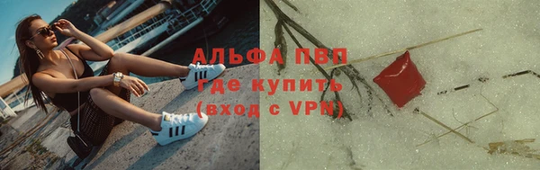 мдма Магадан