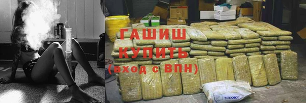 дмт Медногорск