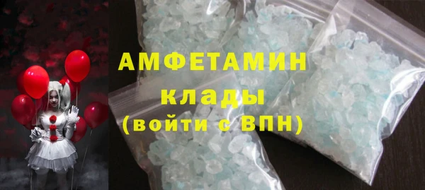 дмт Медногорск