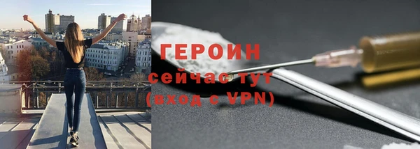 эйфоретик Медвежьегорск