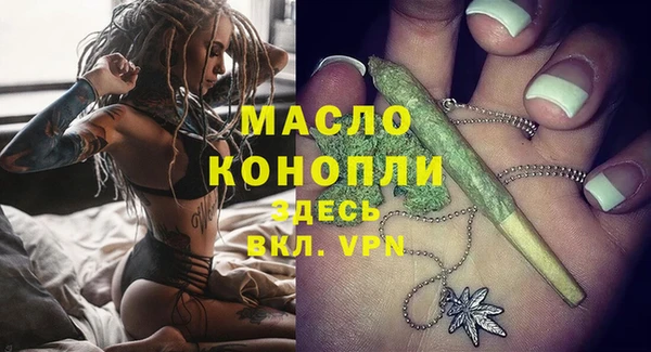 мдма Магадан