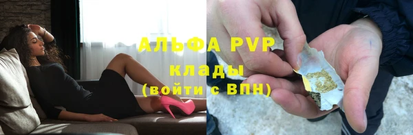 мдма Магадан