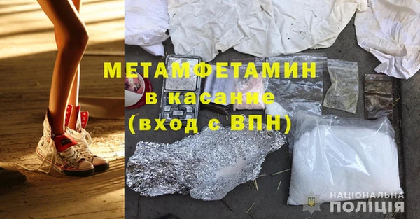 эйфоретик Медвежьегорск