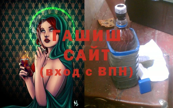 мдма Магадан
