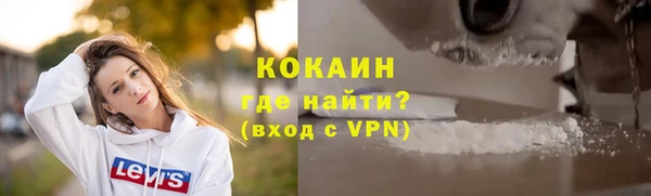 эйфоретик Медвежьегорск