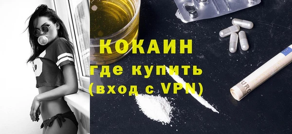 мдма Магадан