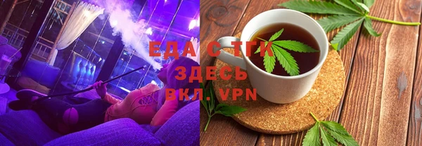 спиды Всеволожск