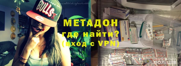 прущая мука Магас
