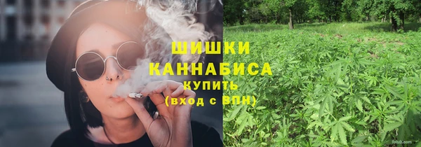 эйфоретик Медвежьегорск