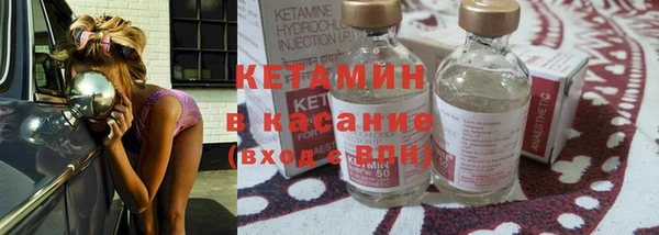 прущая мука Магас