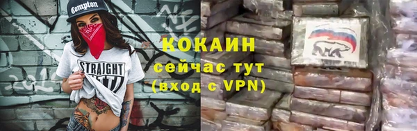 гашишное масло Мегион