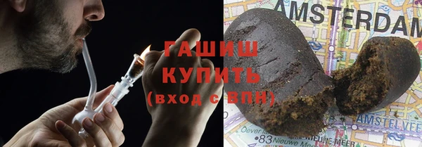 spice Лихославль