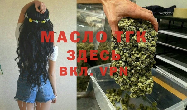 эйфоретик Медвежьегорск